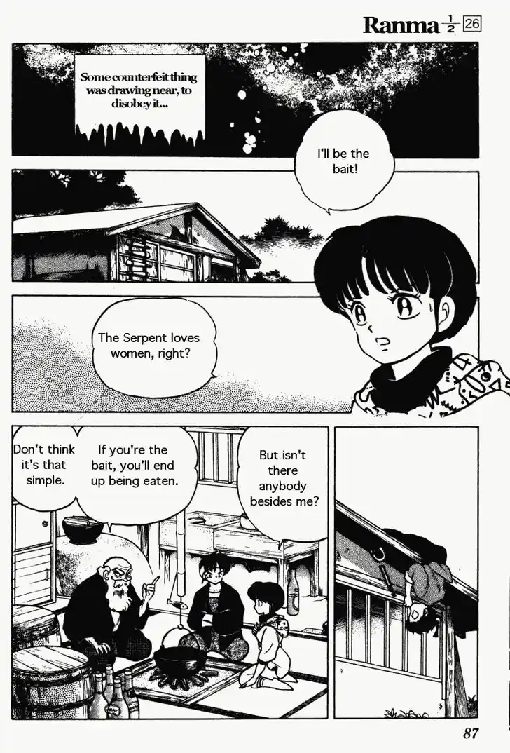Ranma 1/2 dj - Kero Hon Vol.26 Ch.273