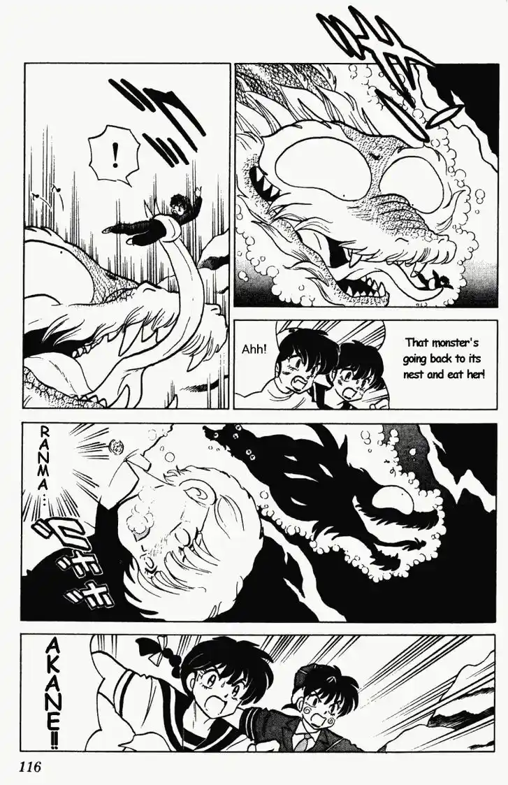 Ranma 1/2 dj - Kero Hon Vol.26 Ch.274