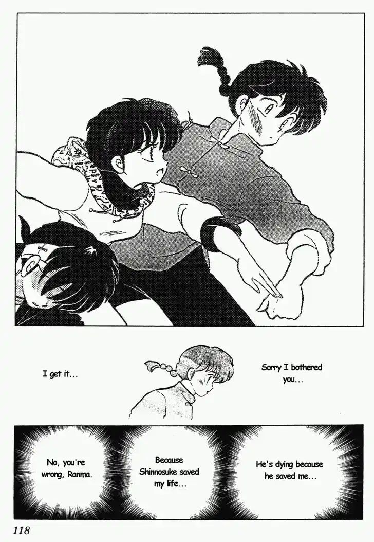Ranma 1/2 dj - Kero Hon Vol.26 Ch.275