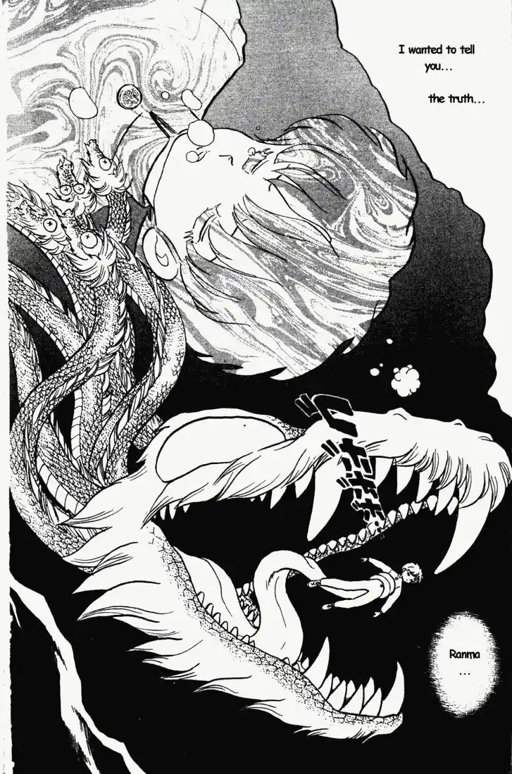 Ranma 1/2 dj - Kero Hon Vol.26 Ch.275