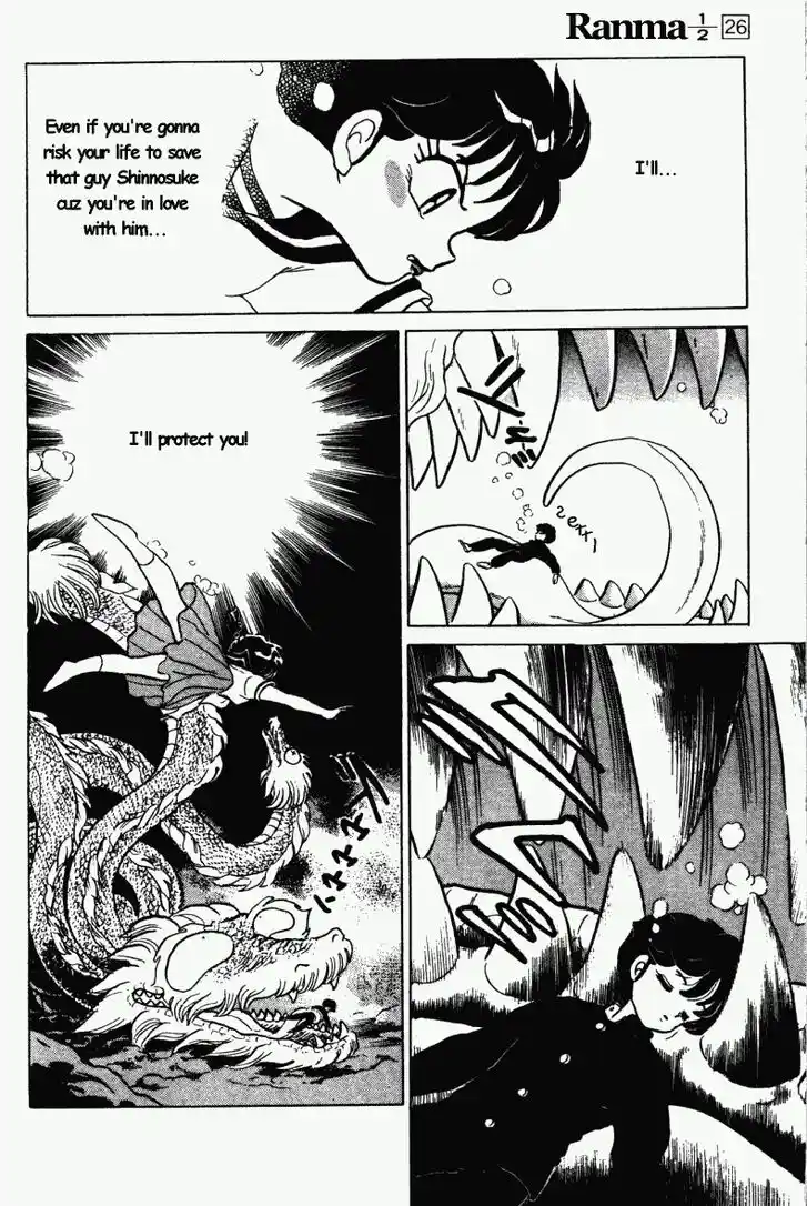 Ranma 1/2 dj - Kero Hon Vol.26 Ch.275