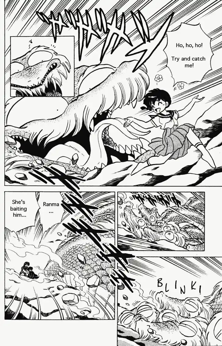 Ranma 1/2 dj - Kero Hon Vol.26 Ch.275