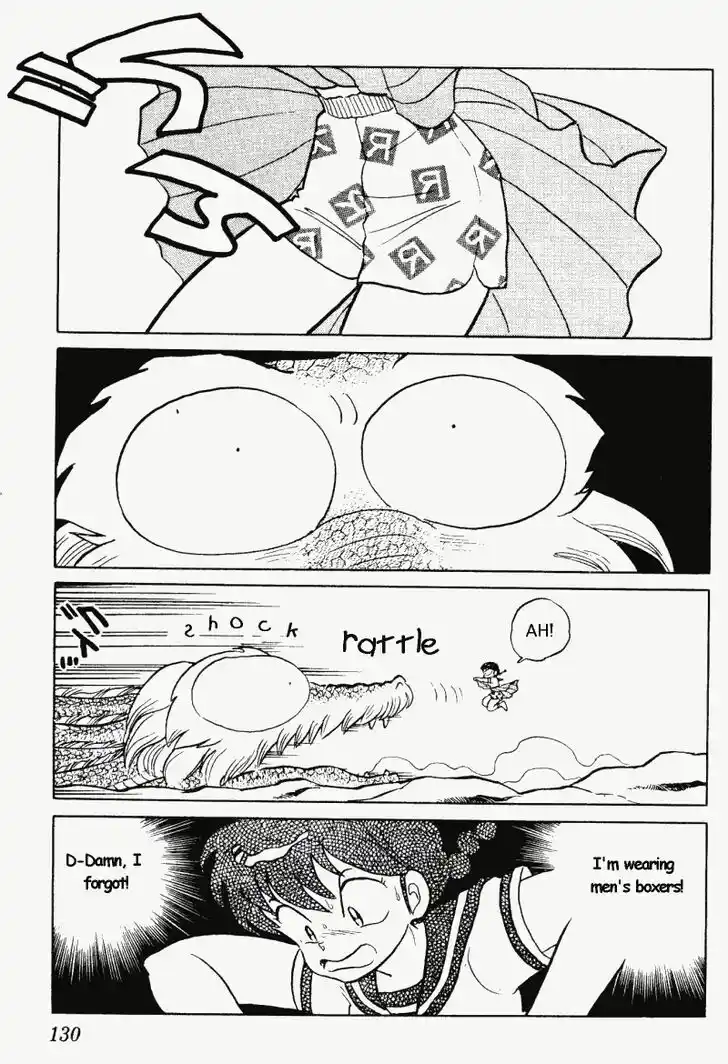 Ranma 1/2 dj - Kero Hon Vol.26 Ch.275