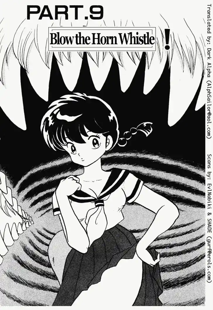 Ranma 1/2 dj - Kero Hon Vol.26 Ch.276