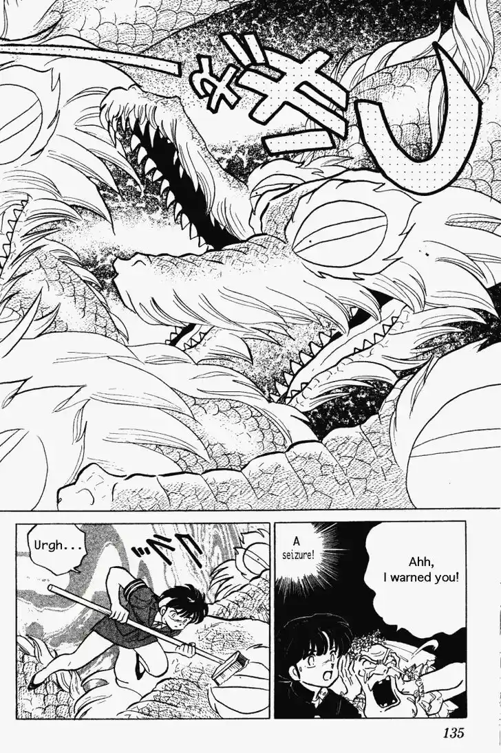 Ranma 1/2 dj - Kero Hon Vol.26 Ch.276