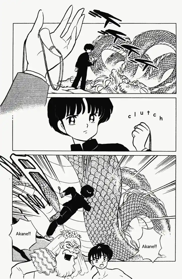 Ranma 1/2 dj - Kero Hon Vol.26 Ch.276