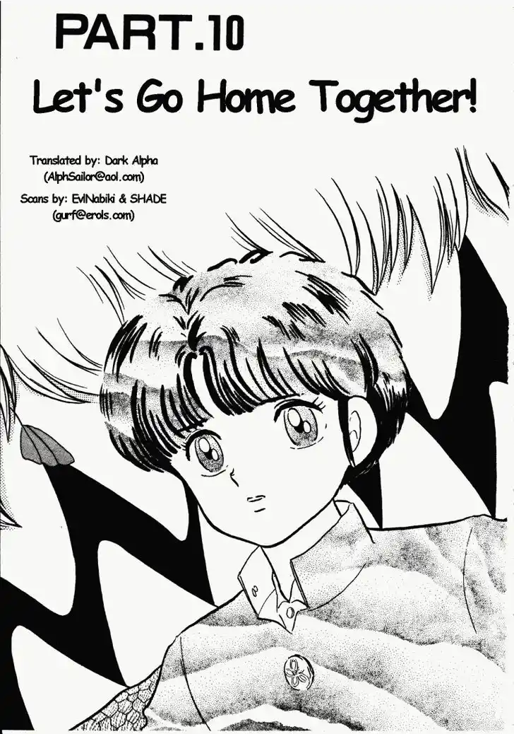 Ranma 1/2 dj - Kero Hon Vol.26 Ch.277
