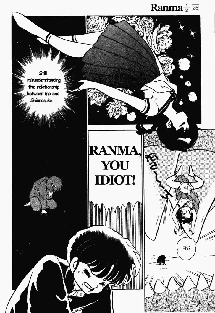 Ranma 1/2 dj - Kero Hon Vol.26 Ch.277