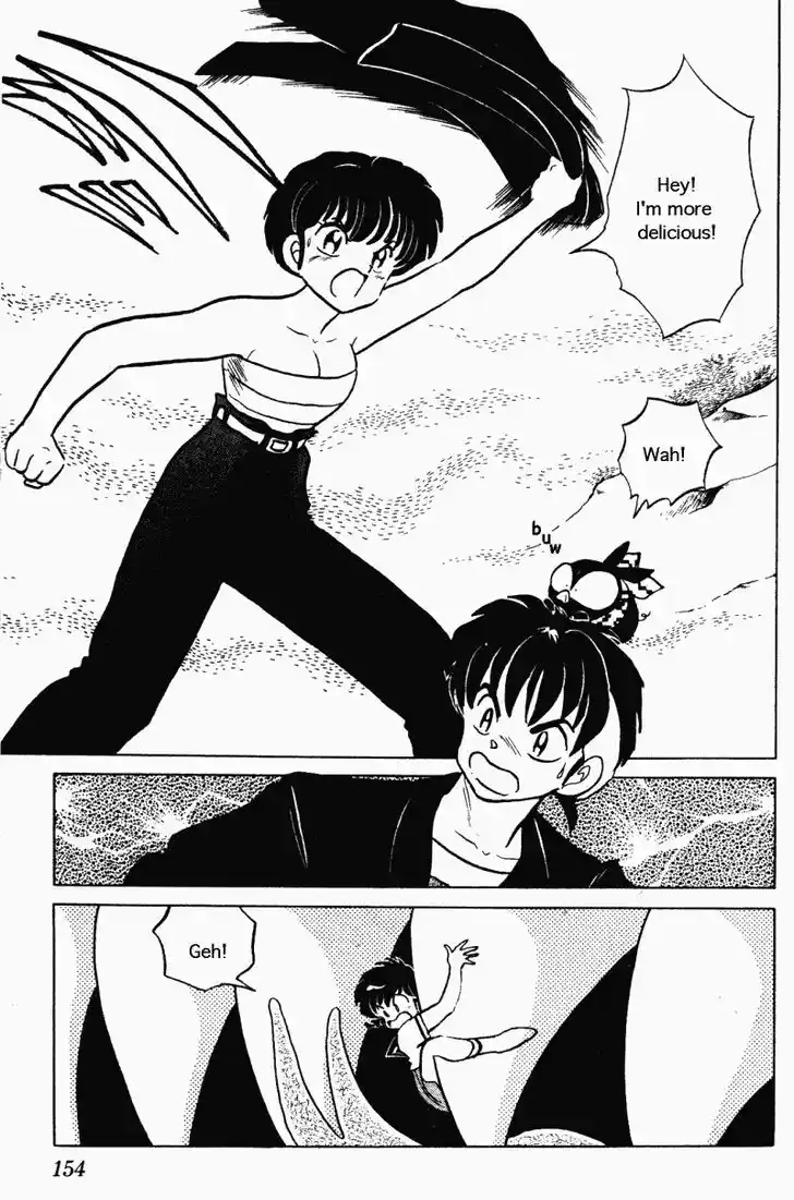 Ranma 1/2 dj - Kero Hon Vol.26 Ch.277