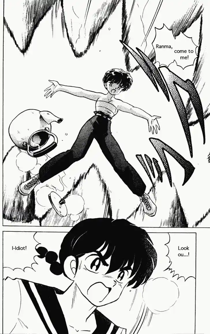 Ranma 1/2 dj - Kero Hon Vol.26 Ch.277
