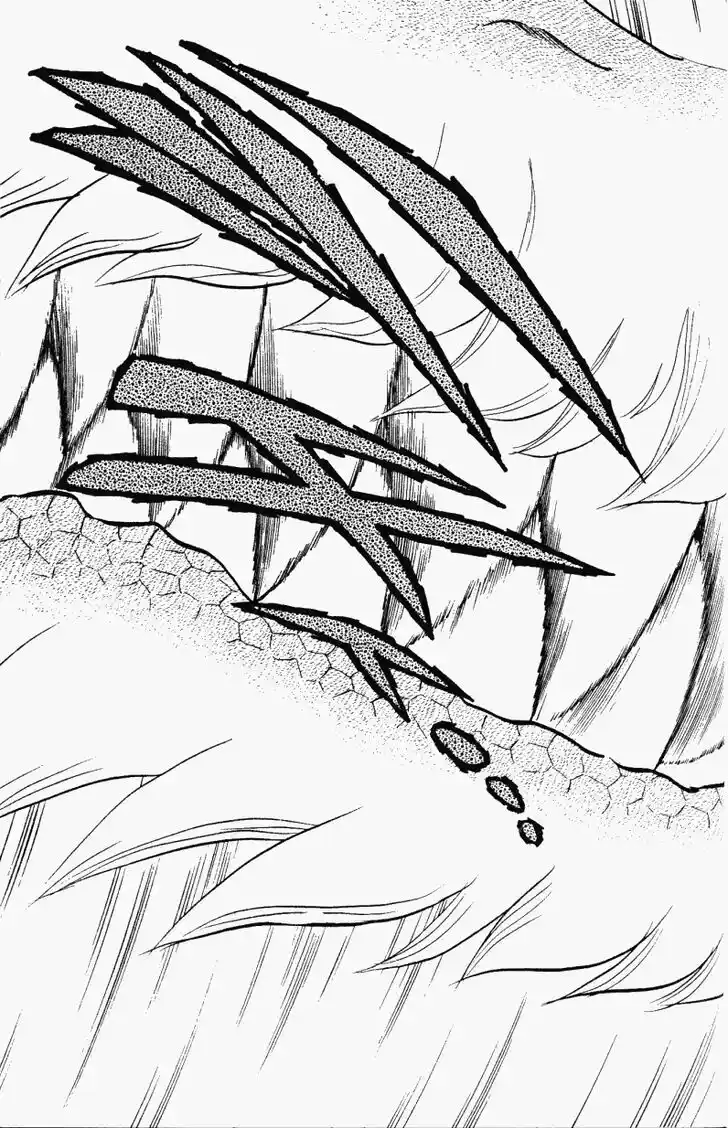 Ranma 1/2 dj - Kero Hon Vol.26 Ch.277