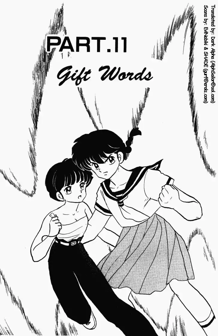 Ranma 1/2 dj - Kero Hon Vol.26 Ch.278