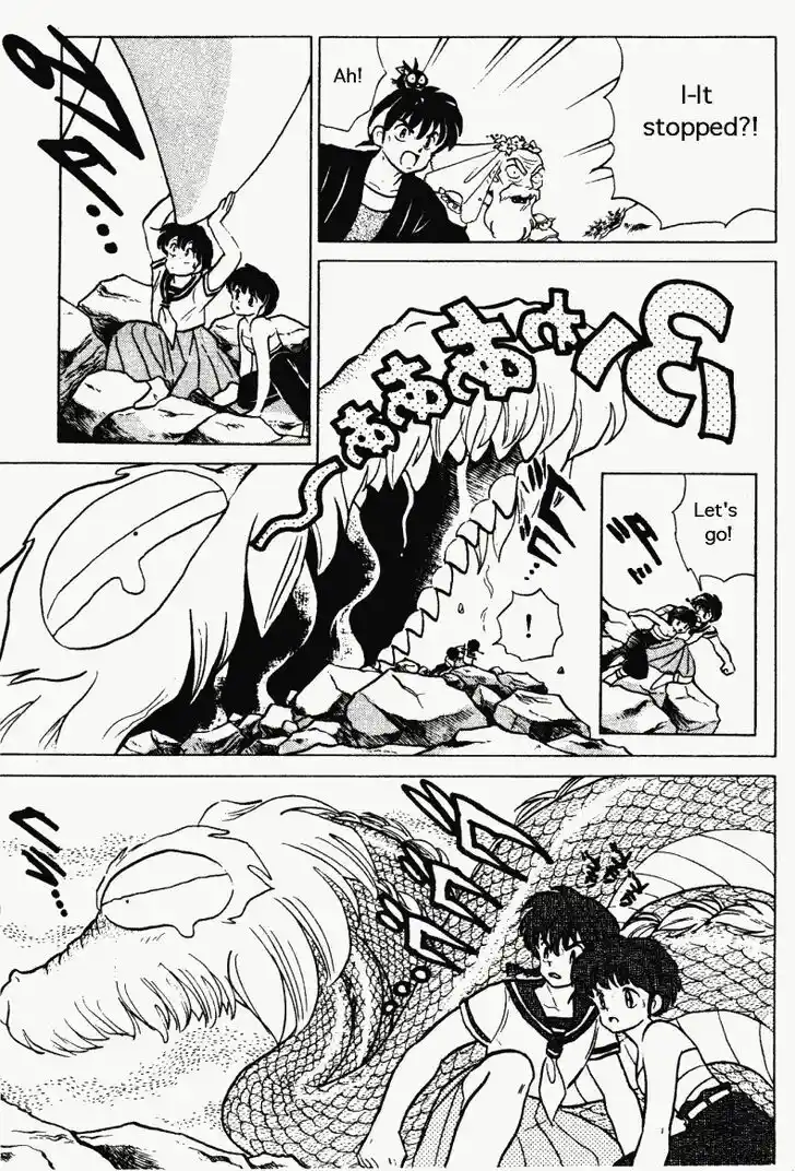 Ranma 1/2 dj - Kero Hon Vol.26 Ch.278