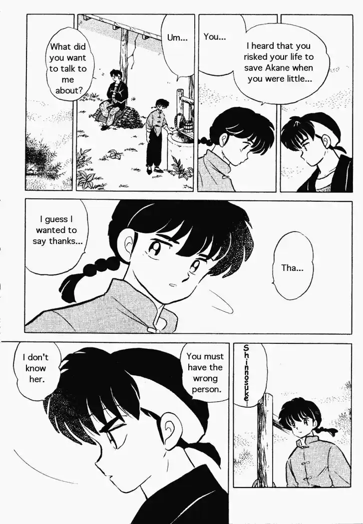 Ranma 1/2 dj - Kero Hon Vol.26 Ch.278