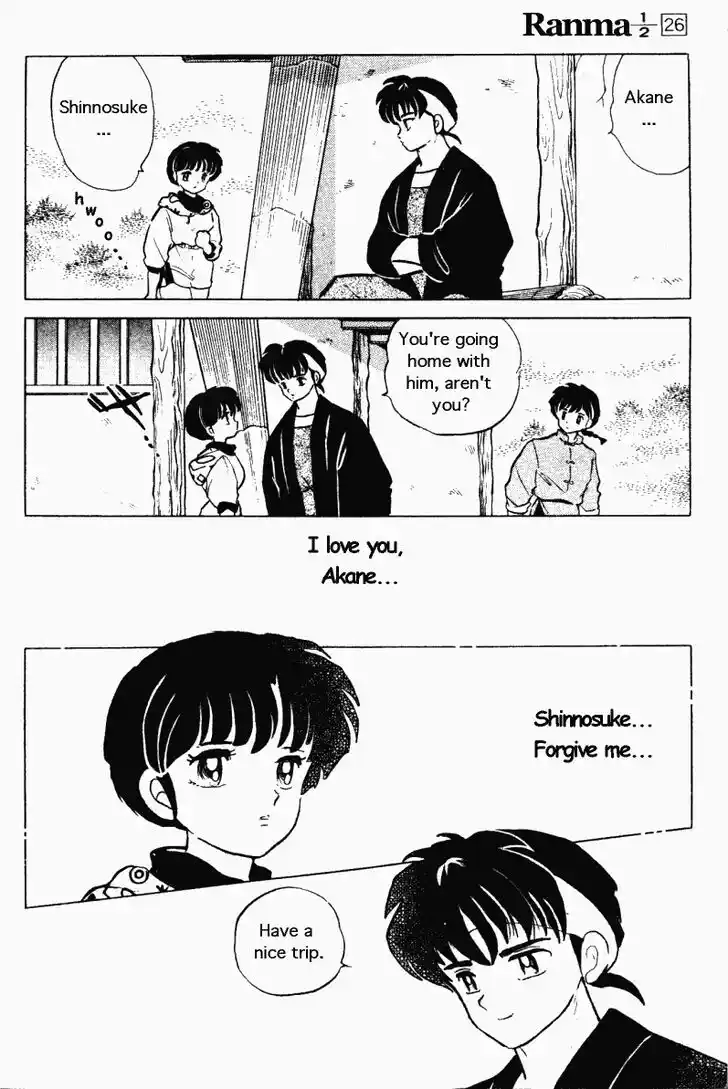 Ranma 1/2 dj - Kero Hon Vol.26 Ch.278