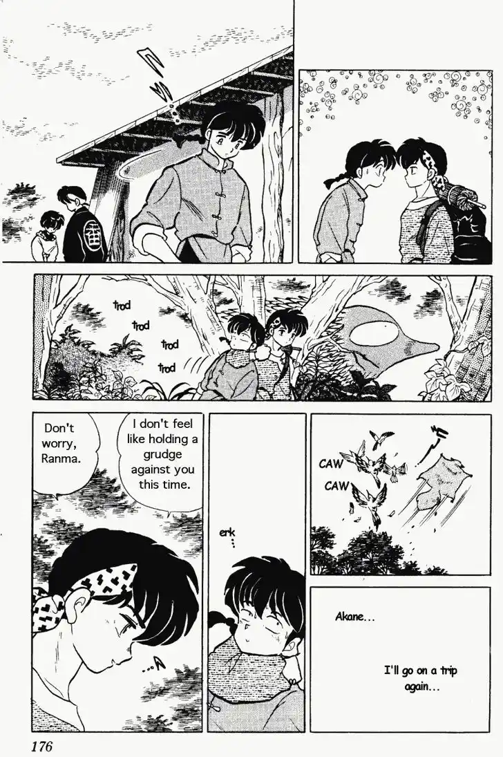 Ranma 1/2 dj - Kero Hon Vol.26 Ch.278