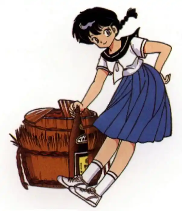 Ranma 1/2 dj - Kero Hon Vol.26 Ch.278