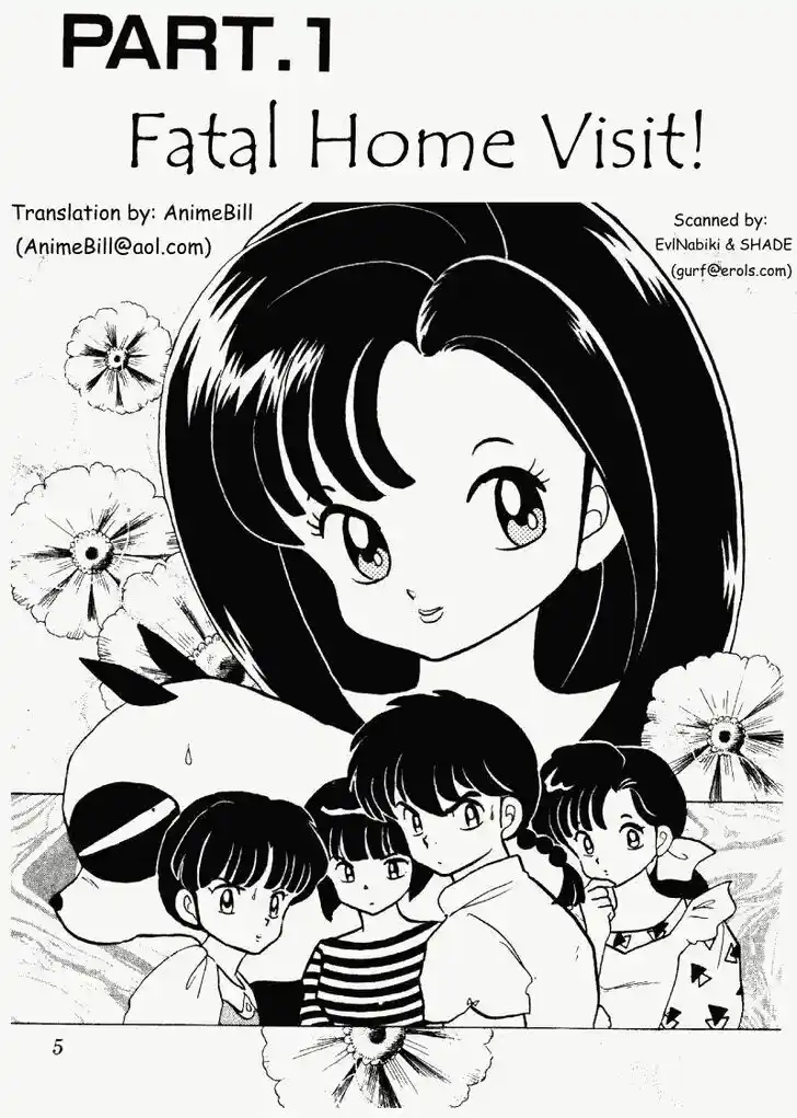 Ranma 1/2 dj - Kero Hon Vol.27 Ch.279