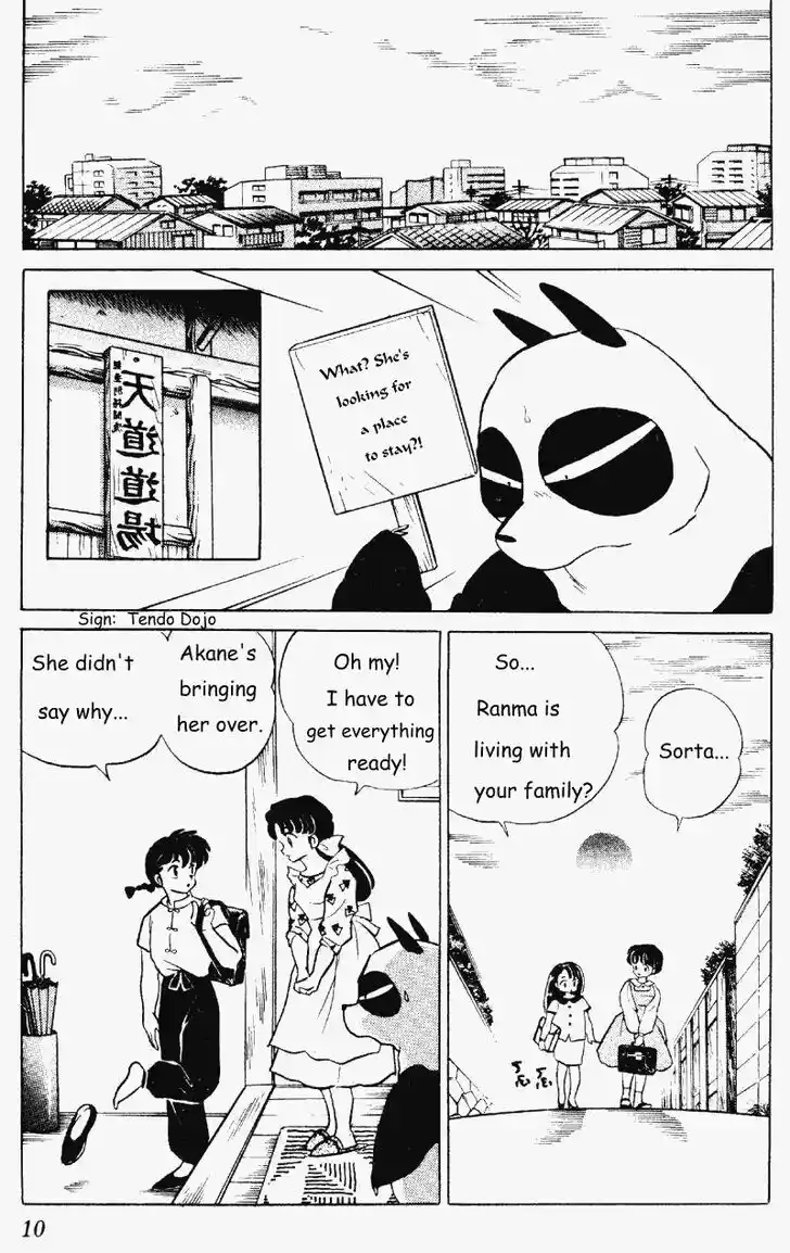 Ranma 1/2 dj - Kero Hon Vol.27 Ch.279