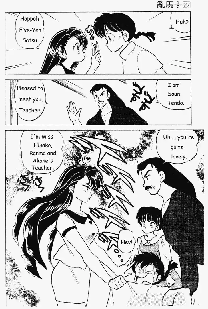 Ranma 1/2 dj - Kero Hon Vol.27 Ch.279