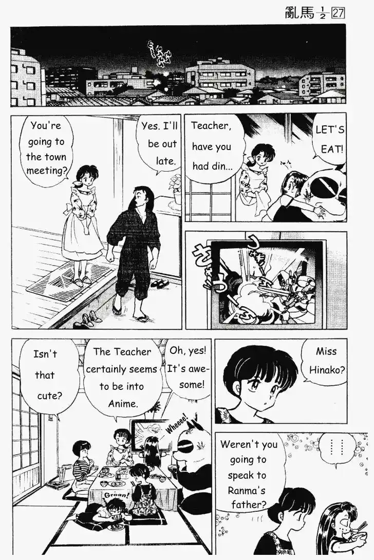 Ranma 1/2 dj - Kero Hon Vol.27 Ch.279