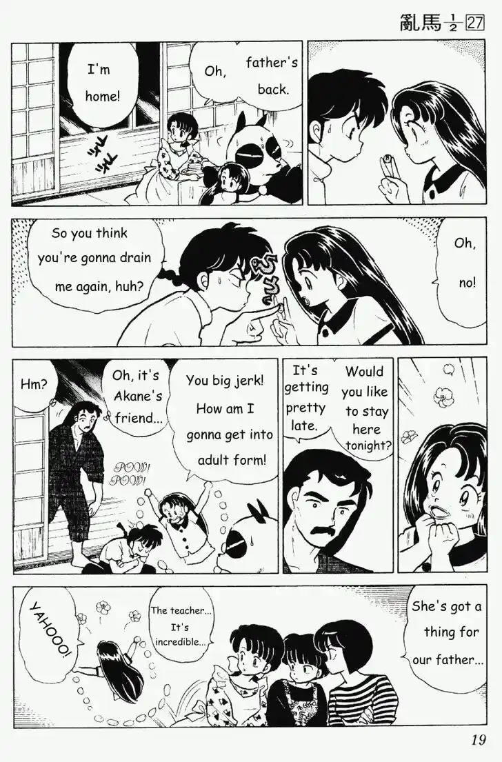 Ranma 1/2 dj - Kero Hon Vol.27 Ch.279