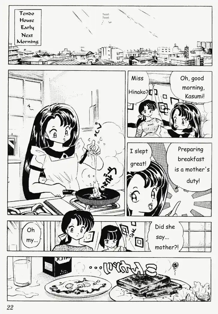 Ranma 1/2 dj - Kero Hon Vol.27 Ch.280