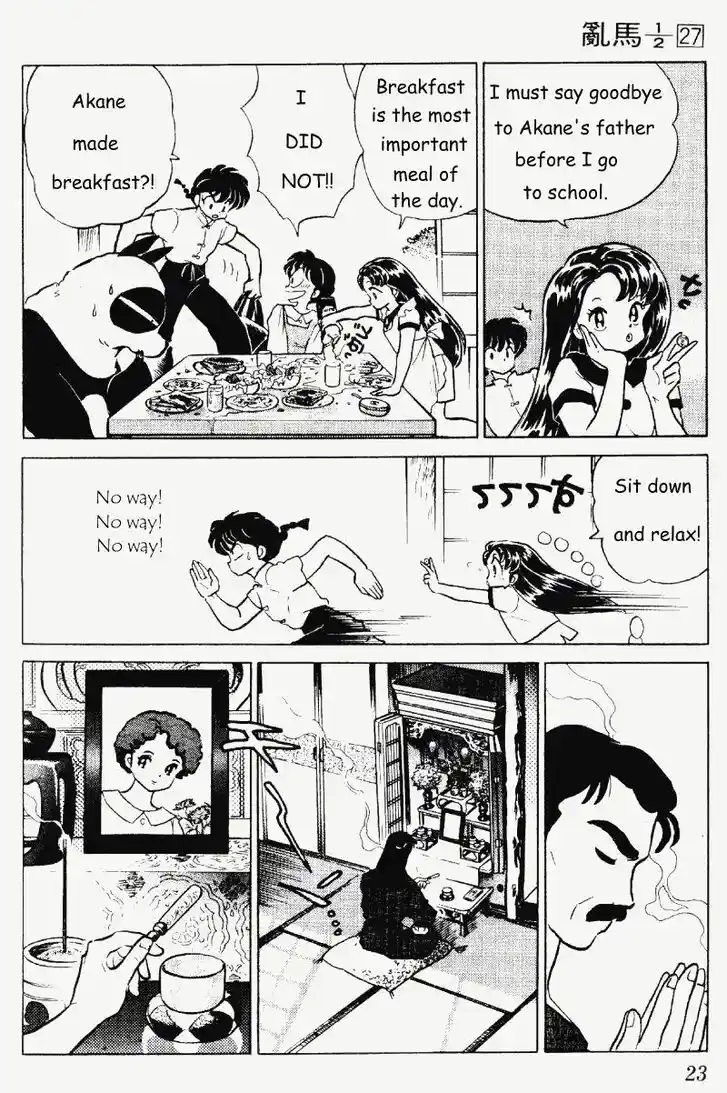 Ranma 1/2 dj - Kero Hon Vol.27 Ch.280