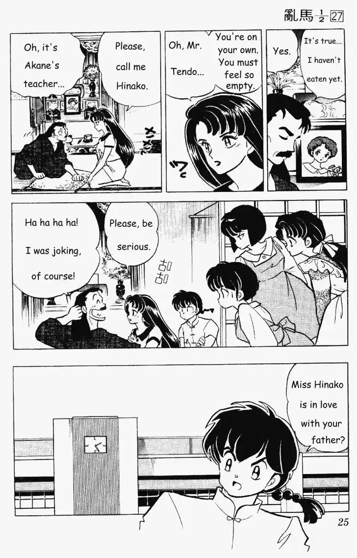 Ranma 1/2 dj - Kero Hon Vol.27 Ch.280
