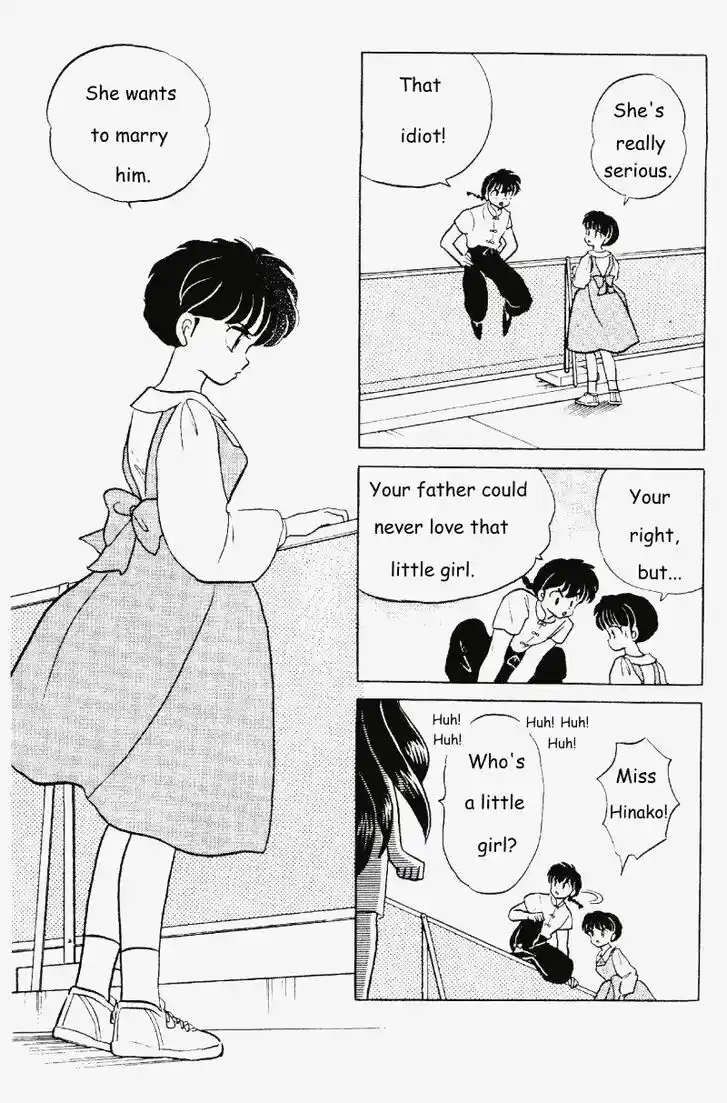 Ranma 1/2 dj - Kero Hon Vol.27 Ch.280