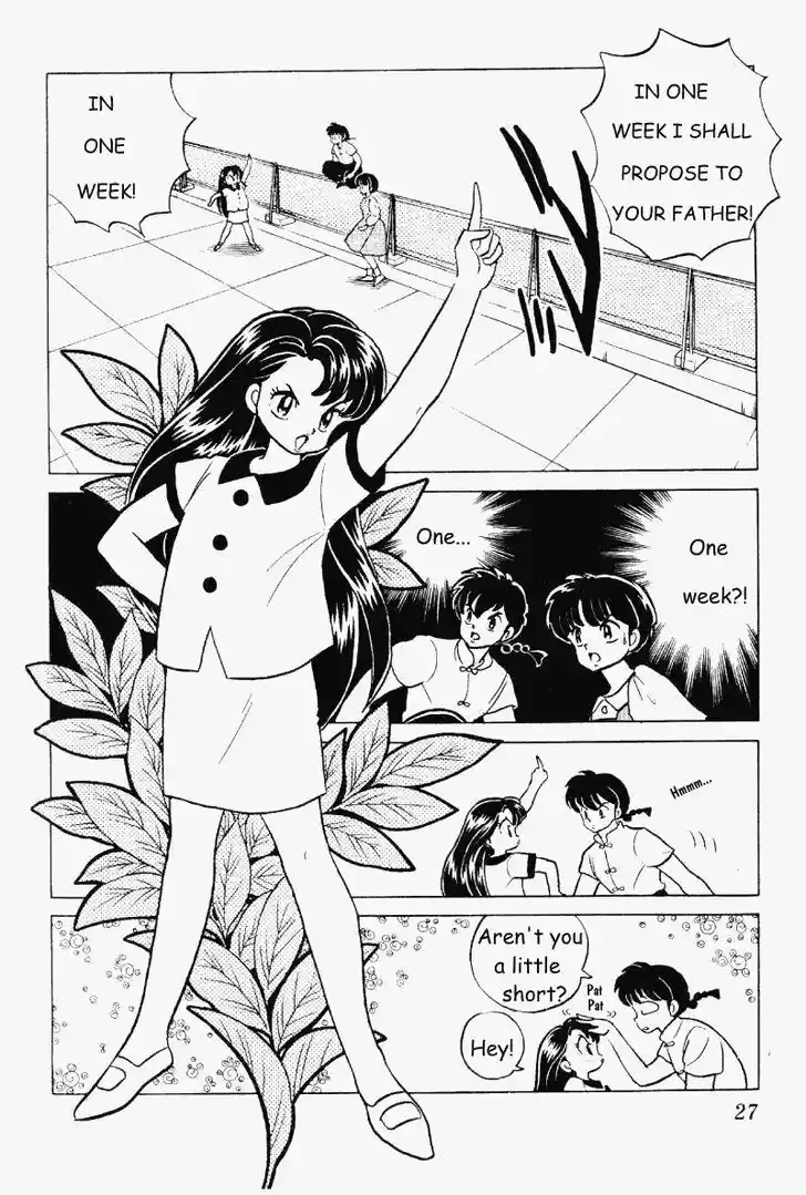 Ranma 1/2 dj - Kero Hon Vol.27 Ch.280