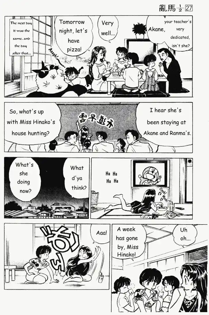 Ranma 1/2 dj - Kero Hon Vol.27 Ch.280