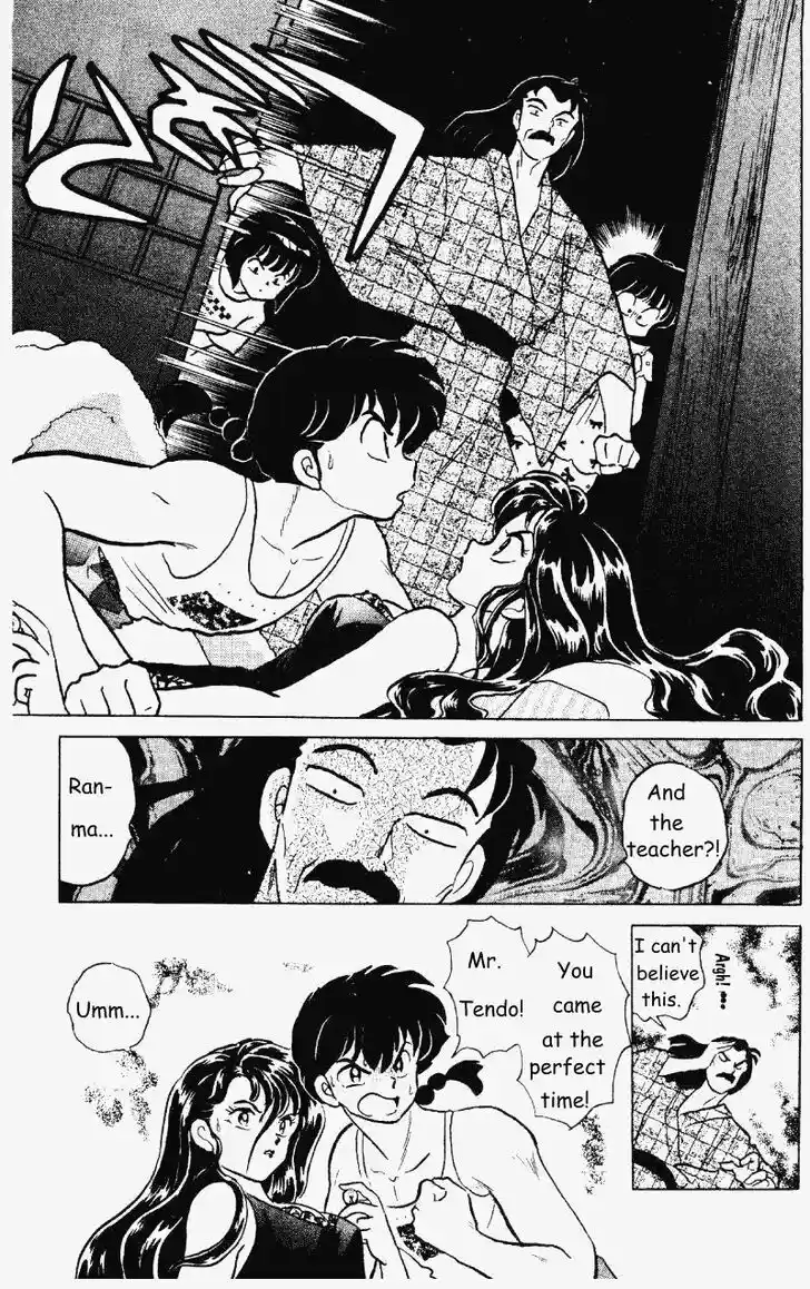 Ranma 1/2 dj - Kero Hon Vol.27 Ch.280