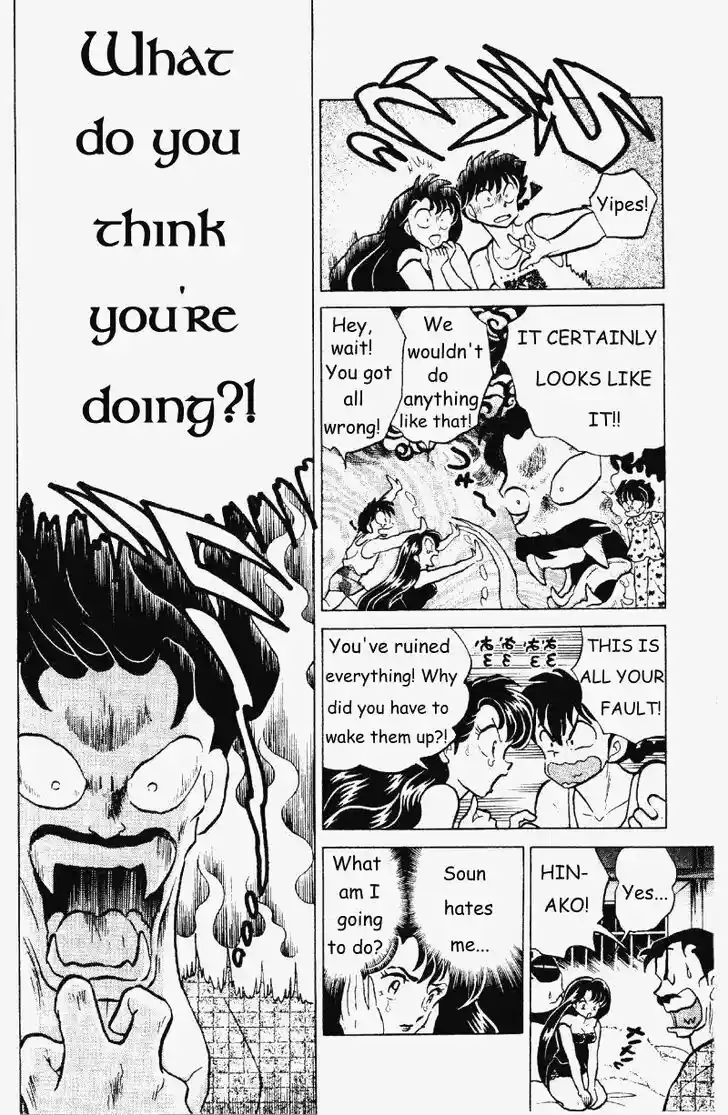 Ranma 1/2 dj - Kero Hon Vol.27 Ch.280