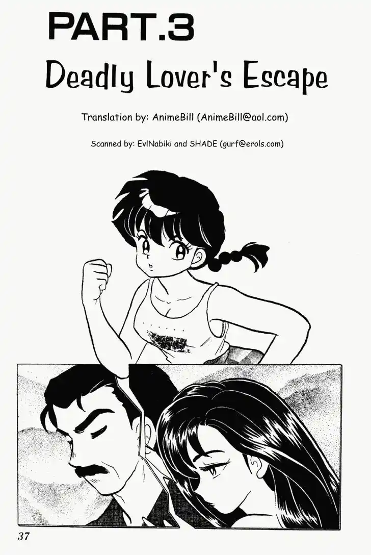 Ranma 1/2 dj - Kero Hon Vol.27 Ch.281