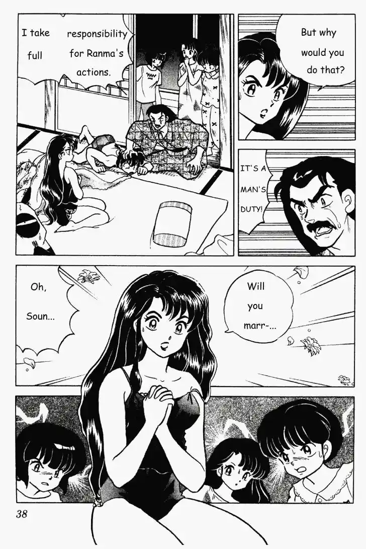 Ranma 1/2 dj - Kero Hon Vol.27 Ch.281