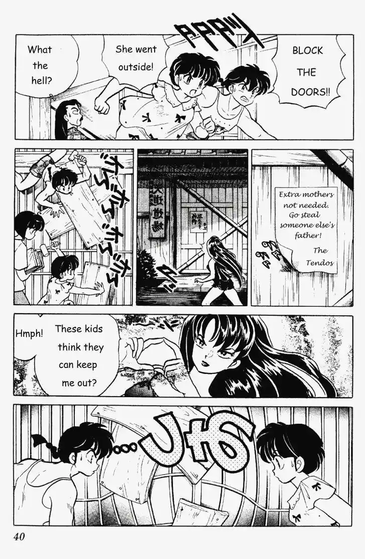 Ranma 1/2 dj - Kero Hon Vol.27 Ch.281