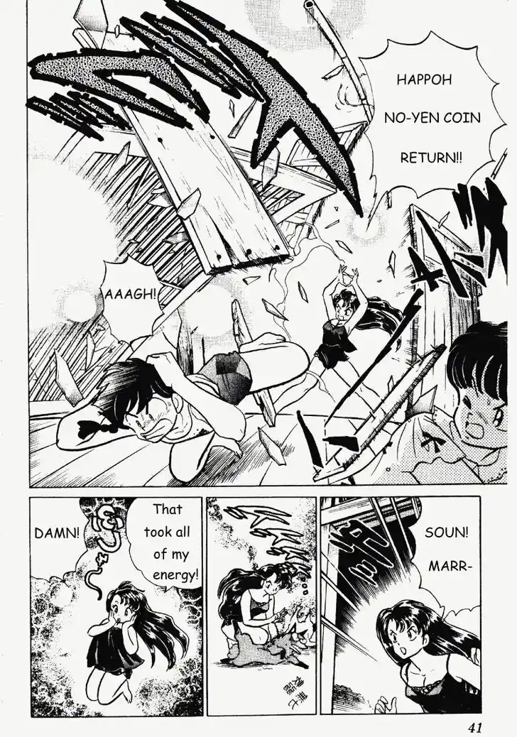 Ranma 1/2 dj - Kero Hon Vol.27 Ch.281