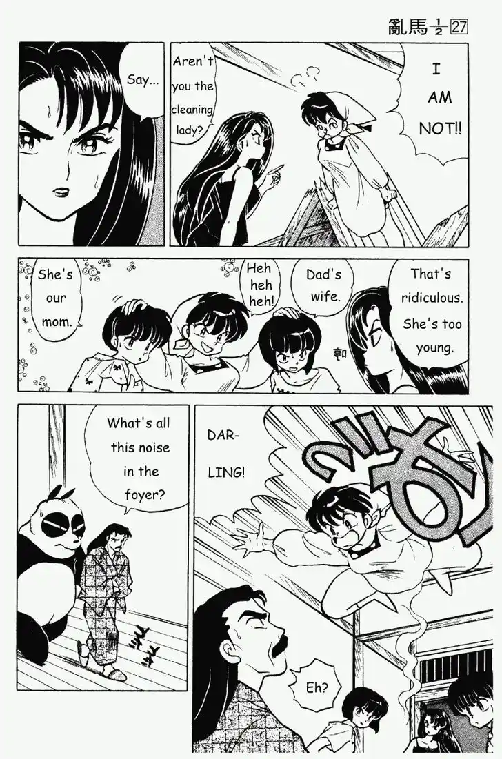 Ranma 1/2 dj - Kero Hon Vol.27 Ch.281