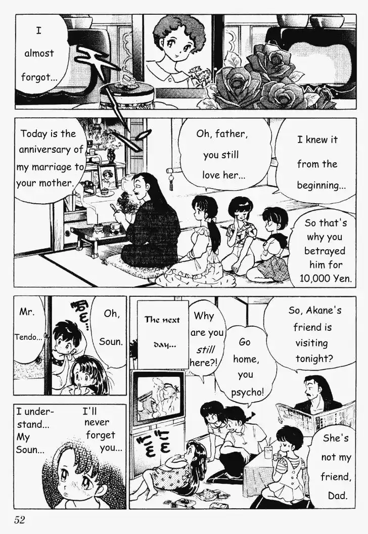 Ranma 1/2 dj - Kero Hon Vol.27 Ch.281