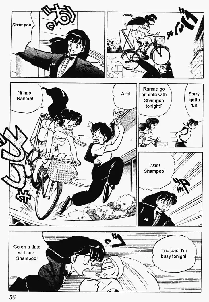 Ranma 1/2 dj - Kero Hon Vol.27 Ch.282