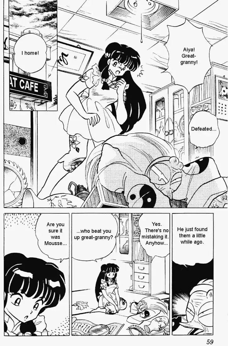 Ranma 1/2 dj - Kero Hon Vol.27 Ch.282