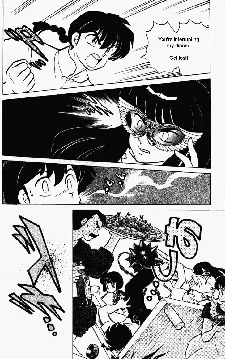 Ranma 1/2 dj - Kero Hon Vol.27 Ch.282