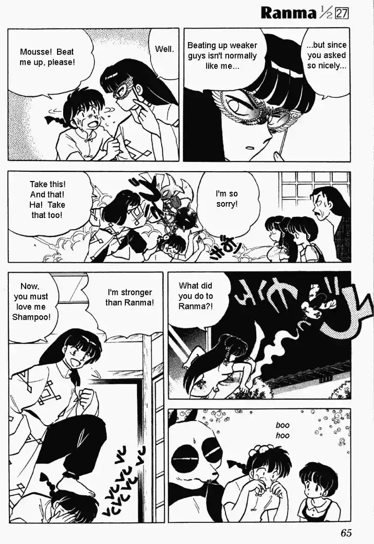 Ranma 1/2 dj - Kero Hon Vol.27 Ch.282