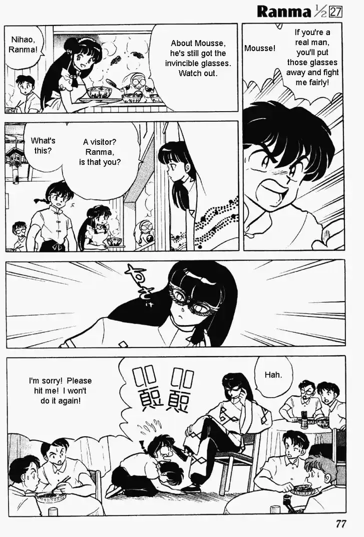 Ranma 1/2 dj - Kero Hon Vol.27 Ch.283