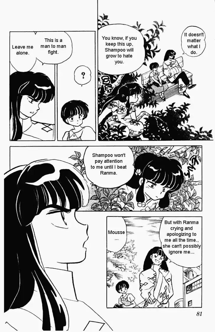 Ranma 1/2 dj - Kero Hon Vol.27 Ch.283