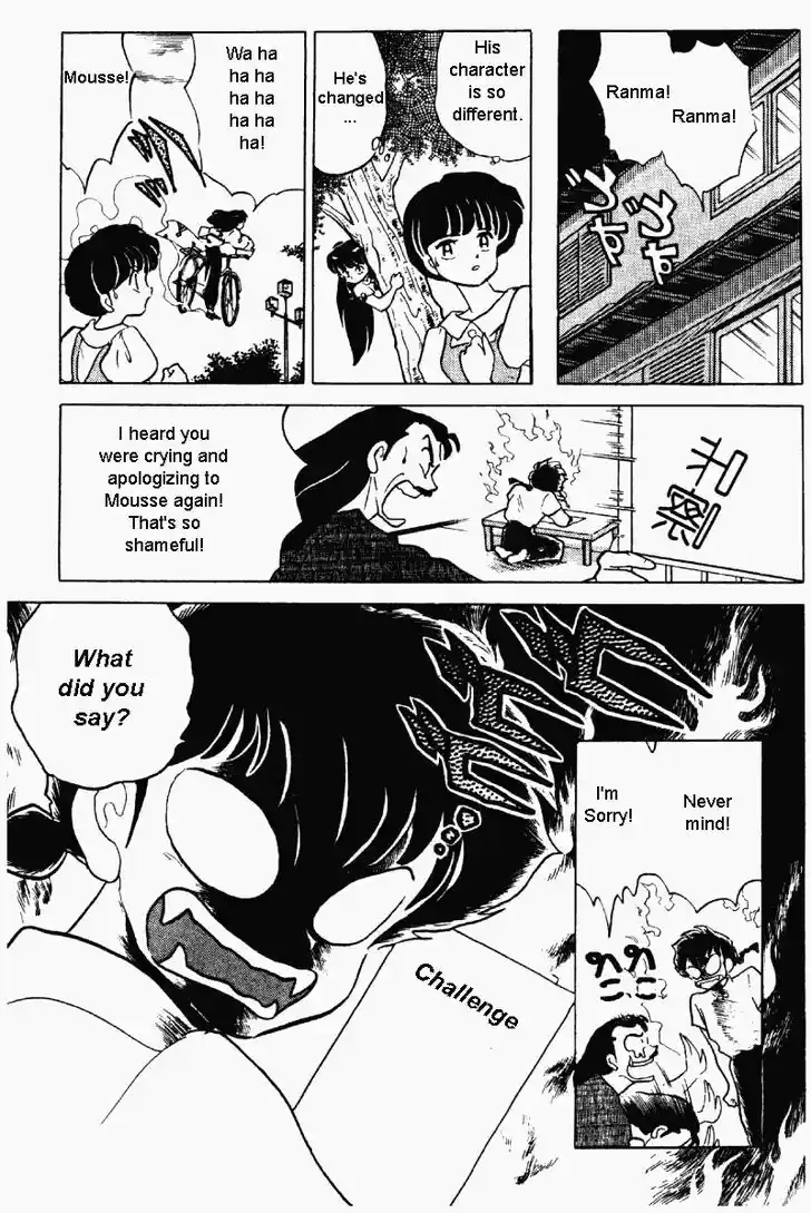 Ranma 1/2 dj - Kero Hon Vol.27 Ch.283