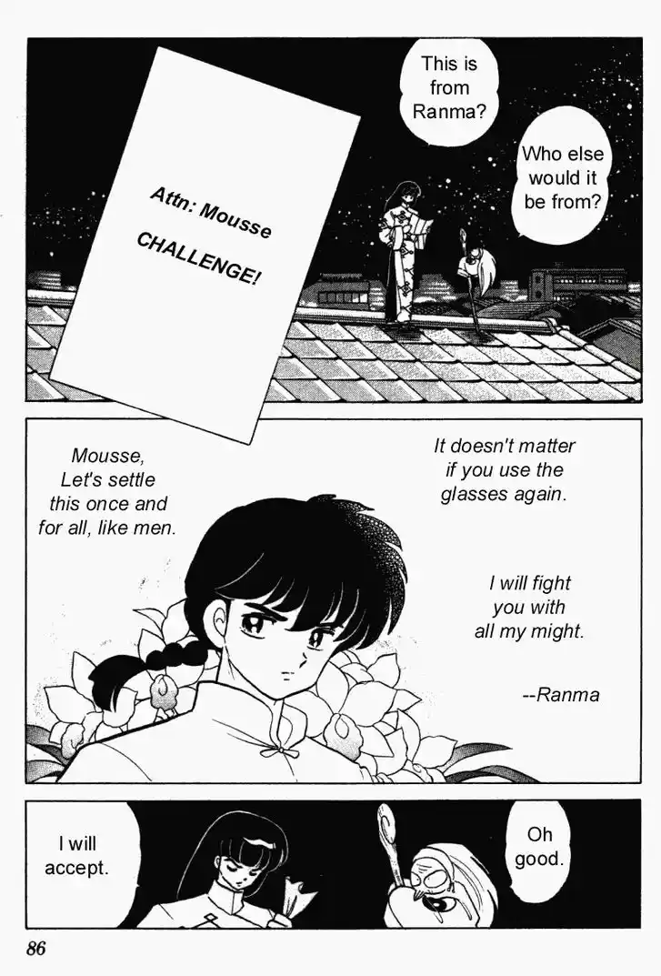 Ranma 1/2 dj - Kero Hon Vol.27 Ch.284