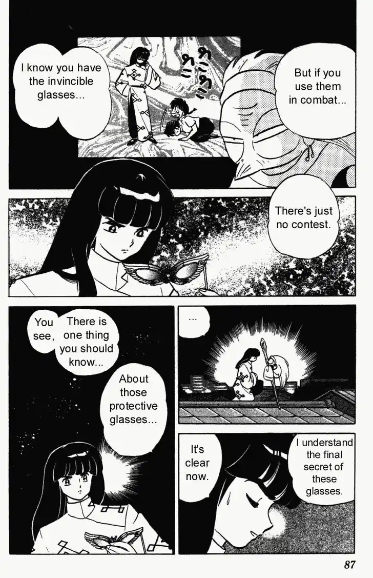 Ranma 1/2 dj - Kero Hon Vol.27 Ch.284