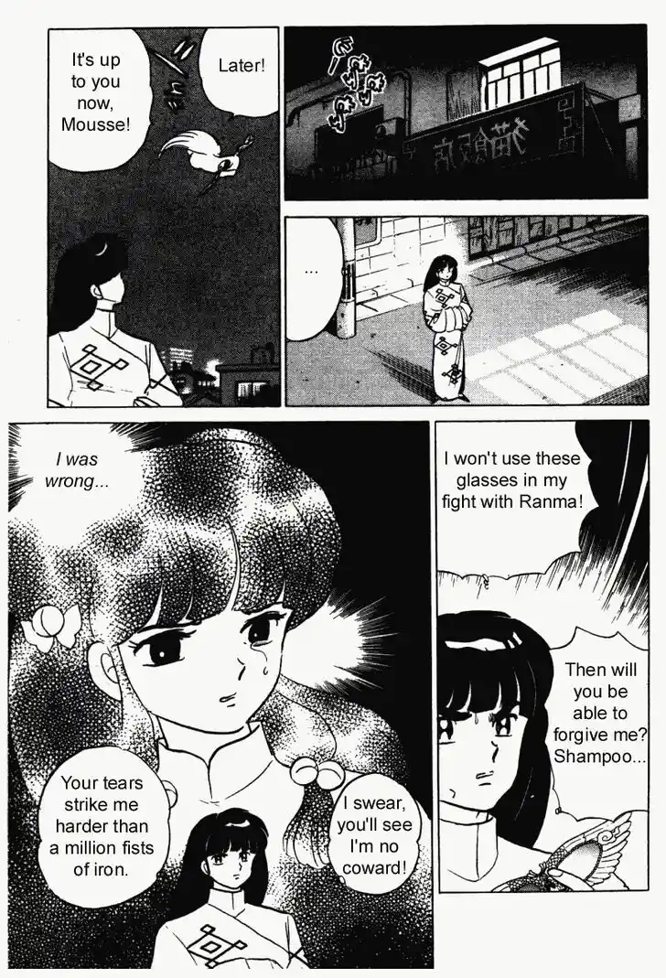 Ranma 1/2 dj - Kero Hon Vol.27 Ch.284